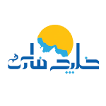 شرکت دلفین سفیر خلیج فارس